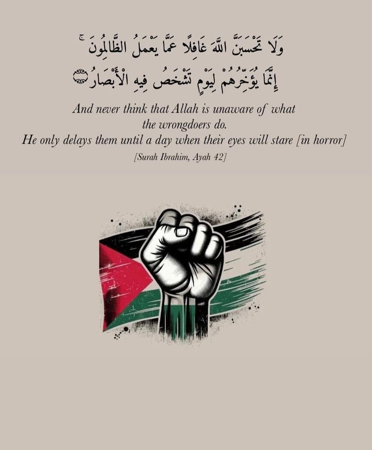 Aisha_Gaza's tweet photo. #GazaGenocide #GazaAttack #FREEPALESTİNE ❤️❤️ https://t.co/tl1B6Gt5qF