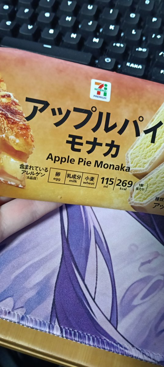 ひっちゃ tweet media