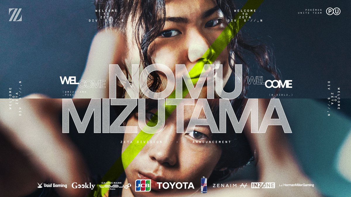 ZETA DIVISION tweet media