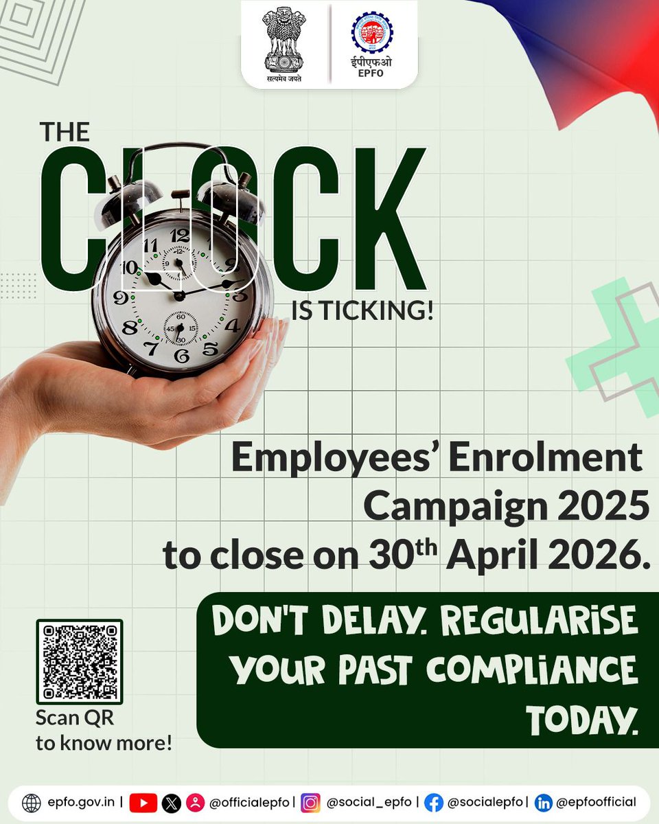 EPFO tweet media