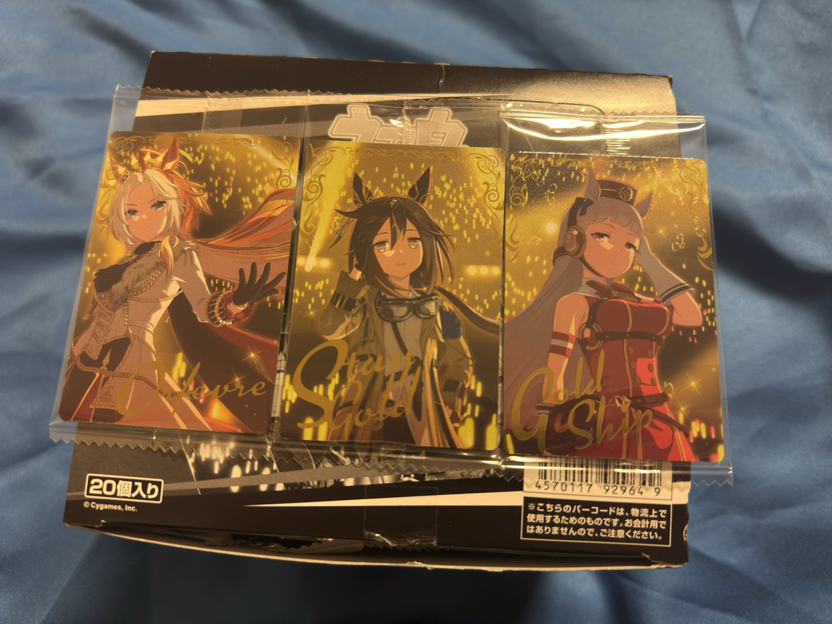 山田もどき🧳@7th参加予定 tweet media