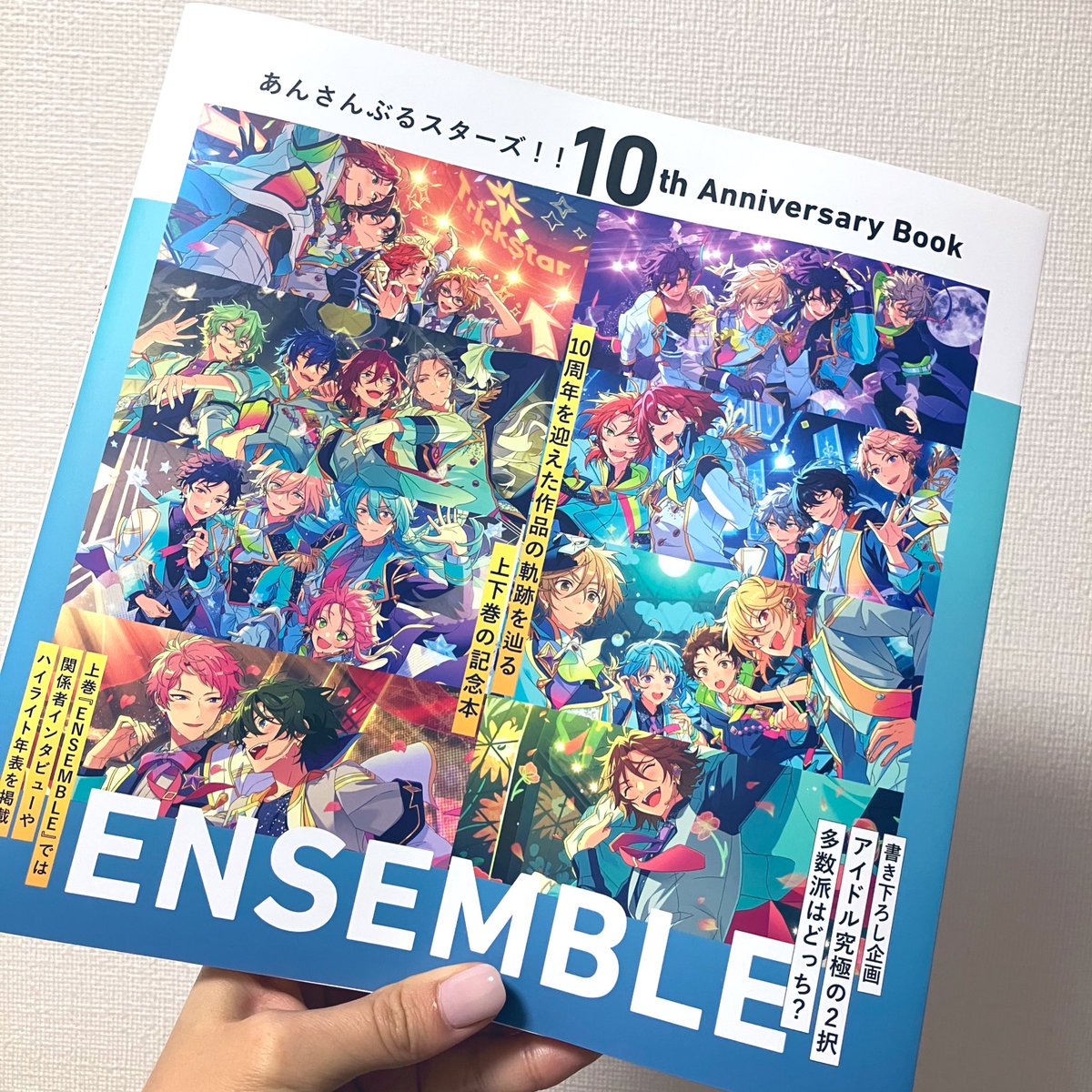 おにぎり tweet media