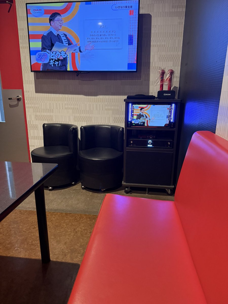 孤高のサイコ tweet media