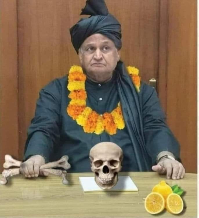 😍मेवाड़ी हूँ साहब 😊 tweet media