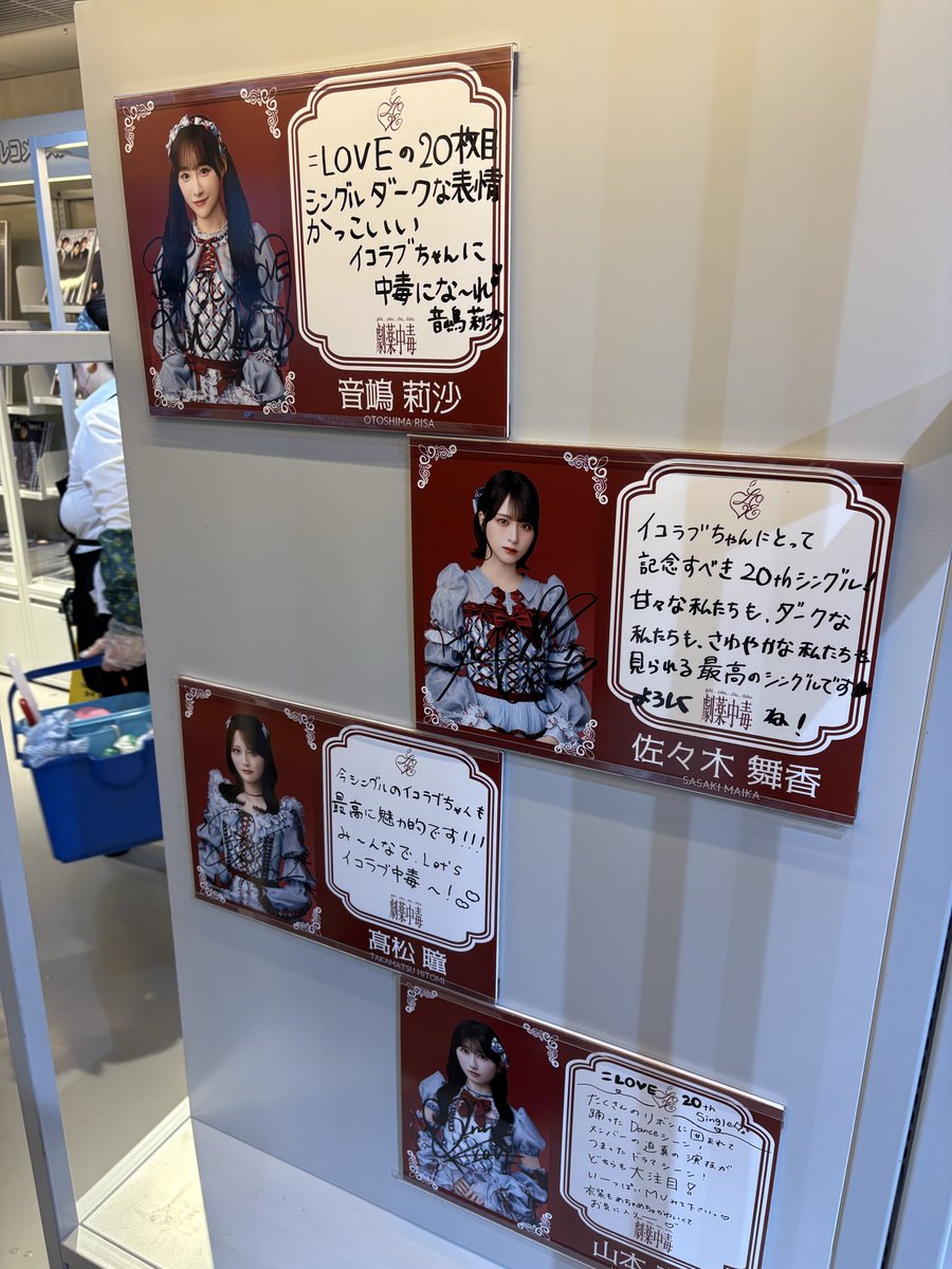 やまお tweet media