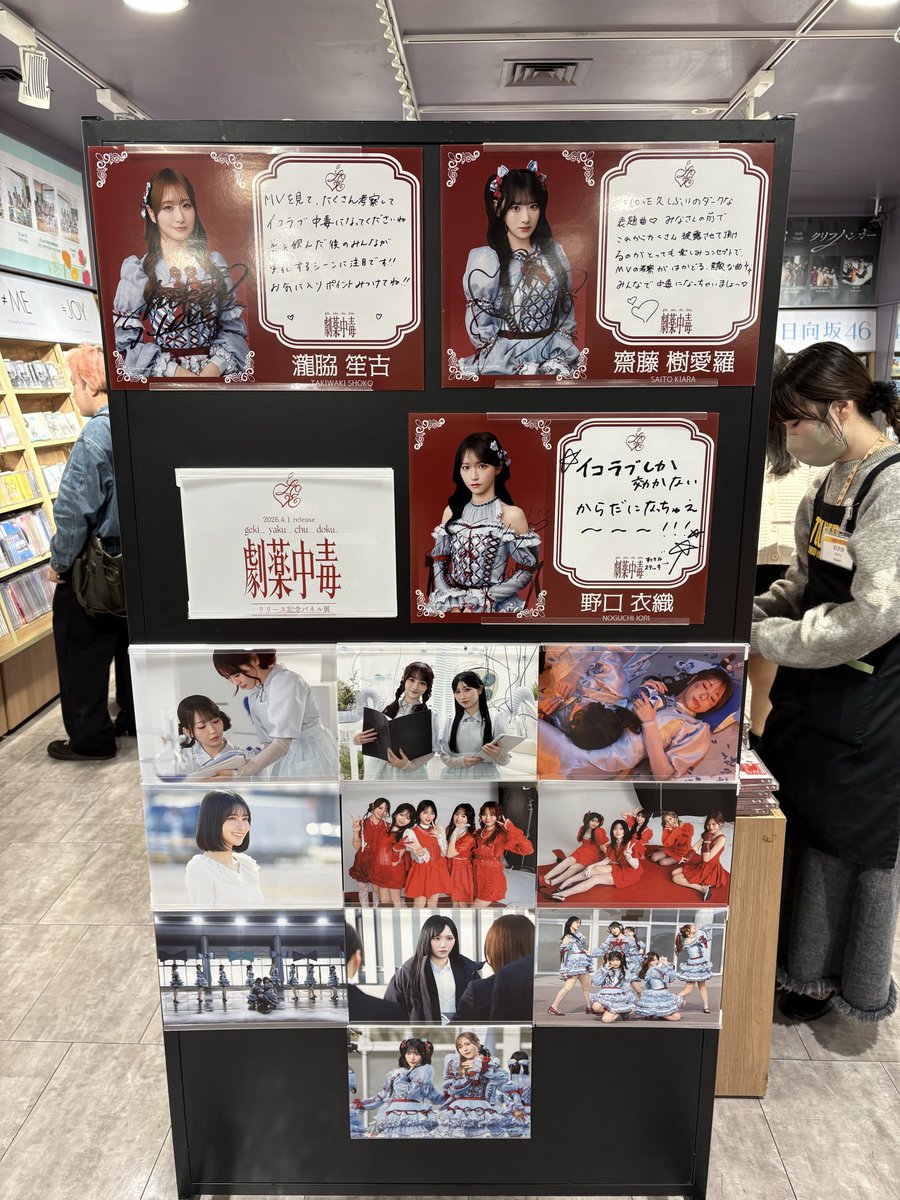 やまお tweet media