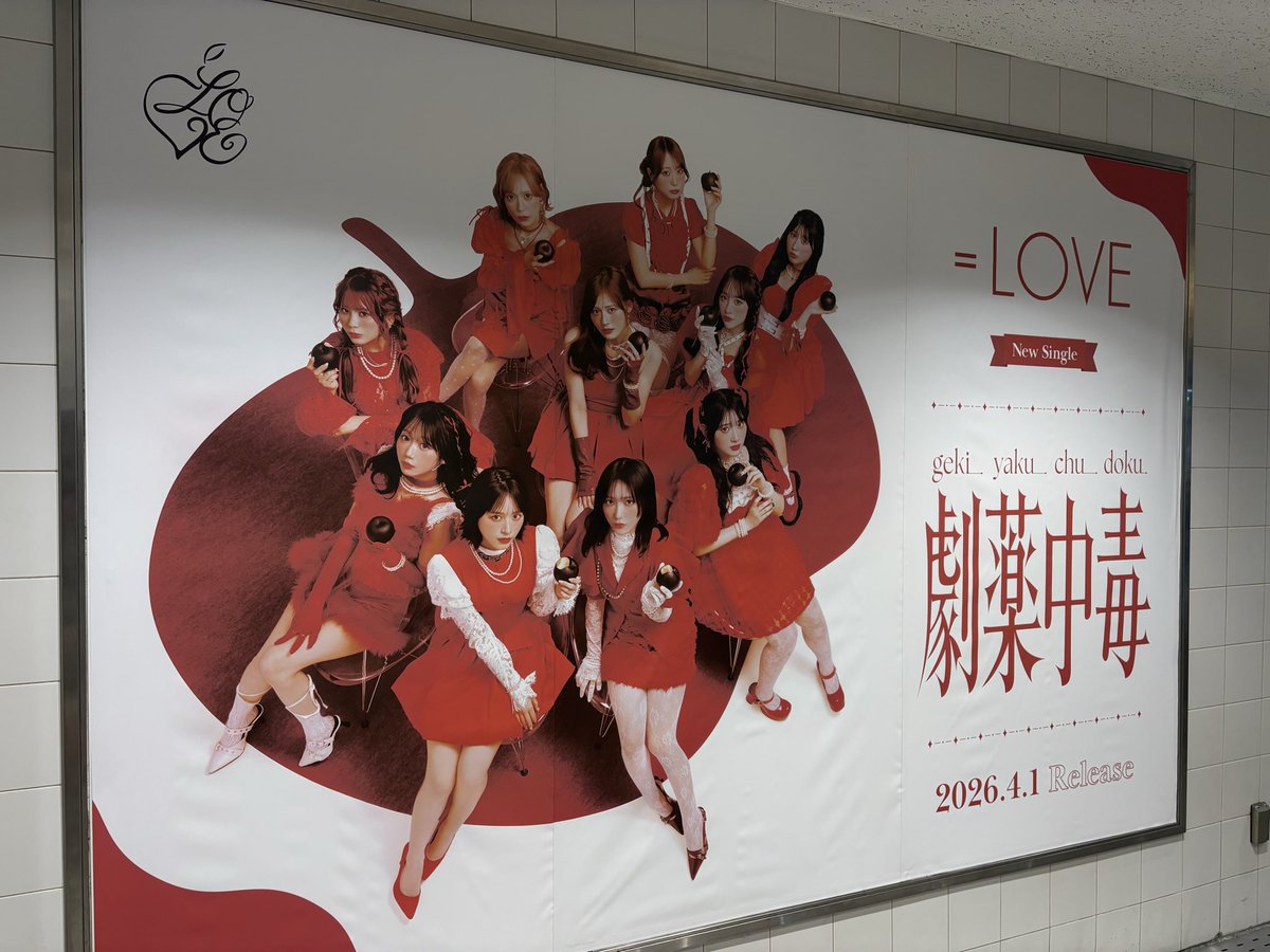 やまお tweet media