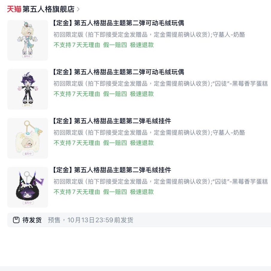 Cloudy_☁️⛓️⌛️ tweet media