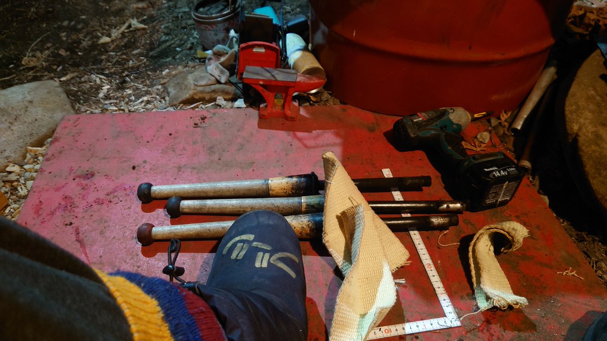 ボンバヘッドすさ子 tweet media