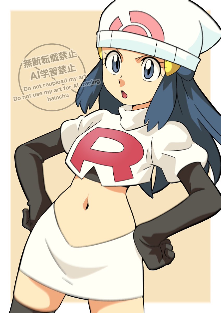 はいんちゅ tweet media