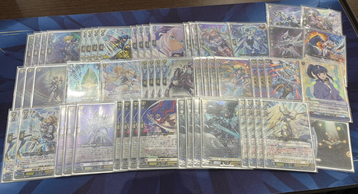 ショウ tweet media