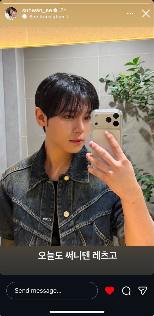 ida⁷🍉 tweet media