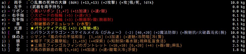 ライアーノーズ tweet media