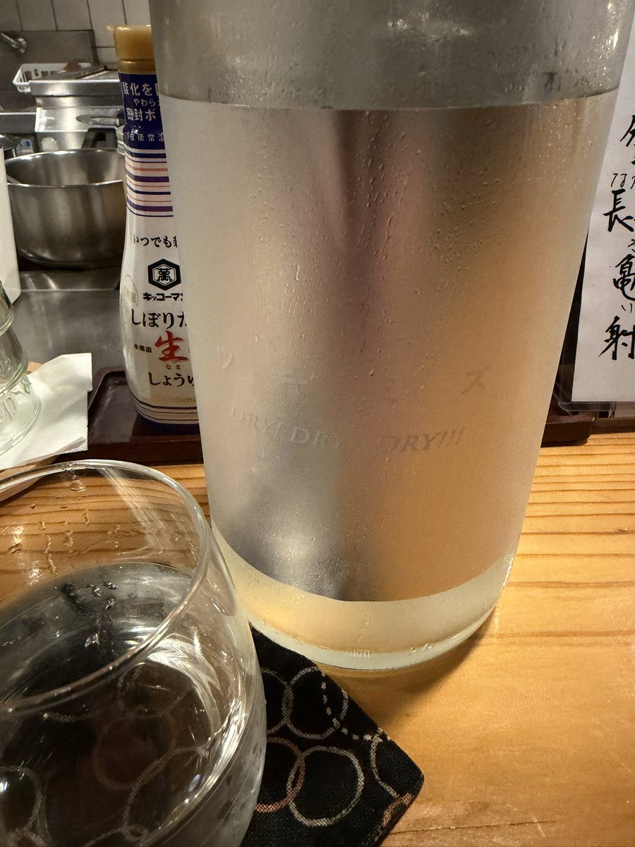 白坊ちゃん tweet media