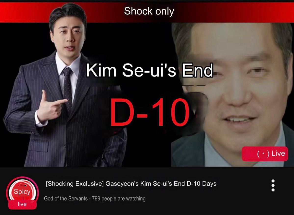 Graffitea tweet media