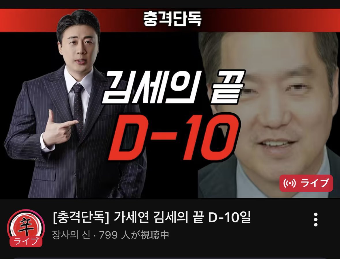 Graffitea tweet media