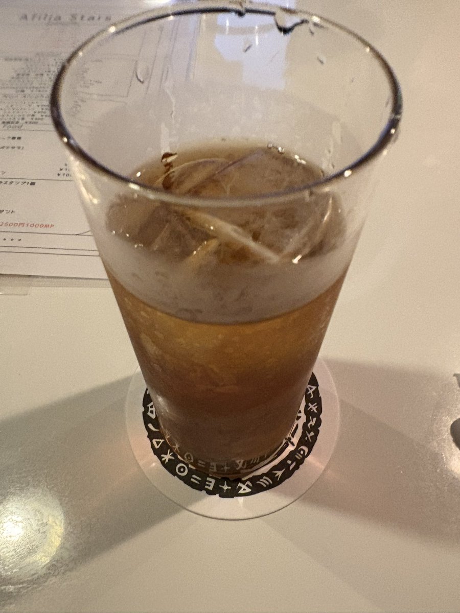 せばすちゃん tweet media