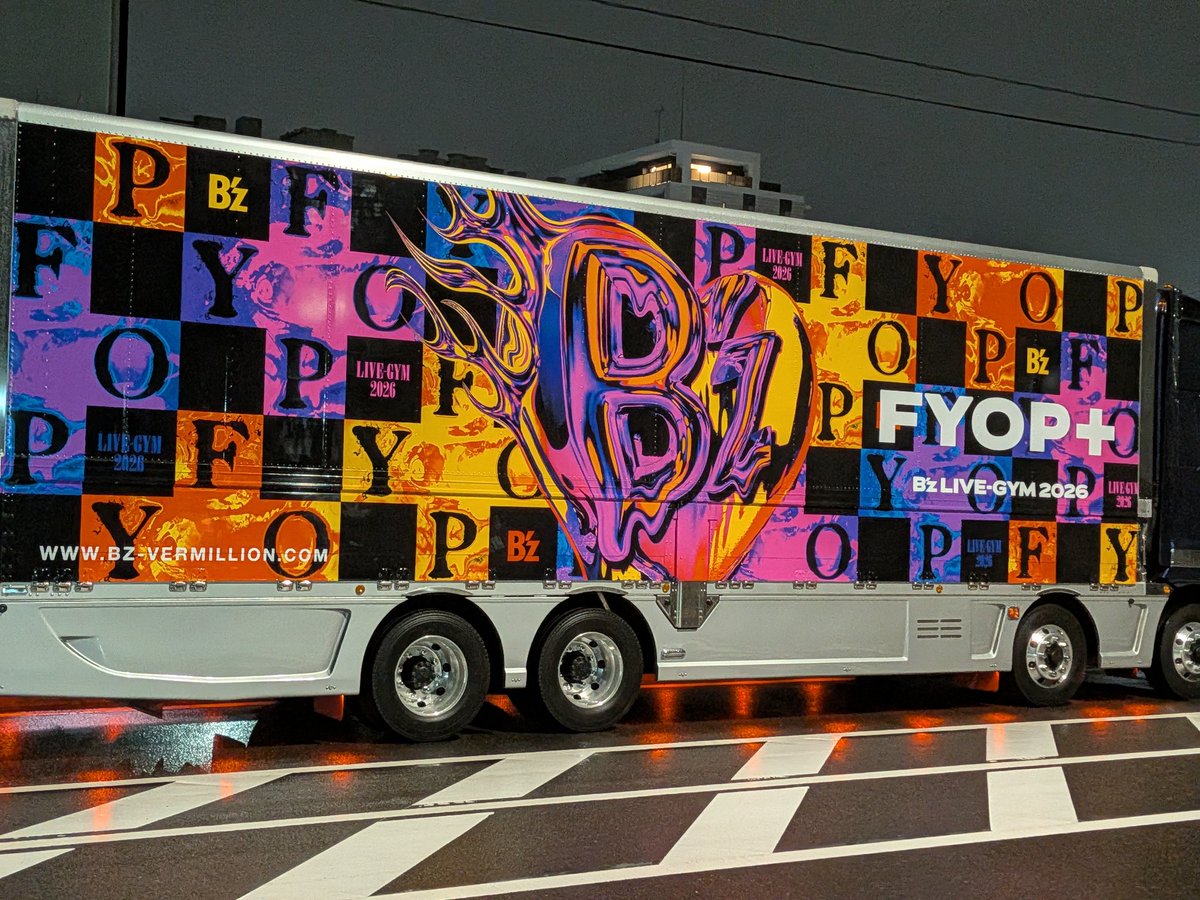 Kamikaze・hina tweet media