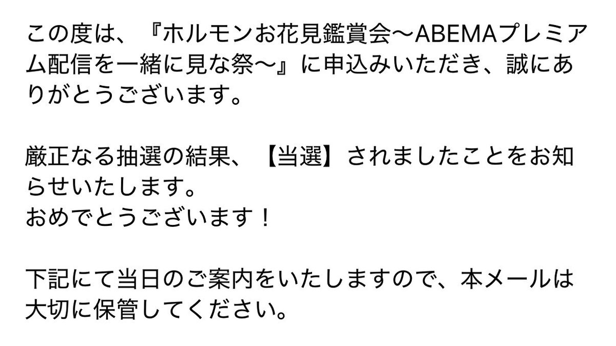 きょっ tweet media