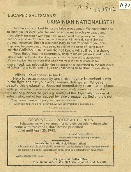 Devana 🇺🇦 tweet media