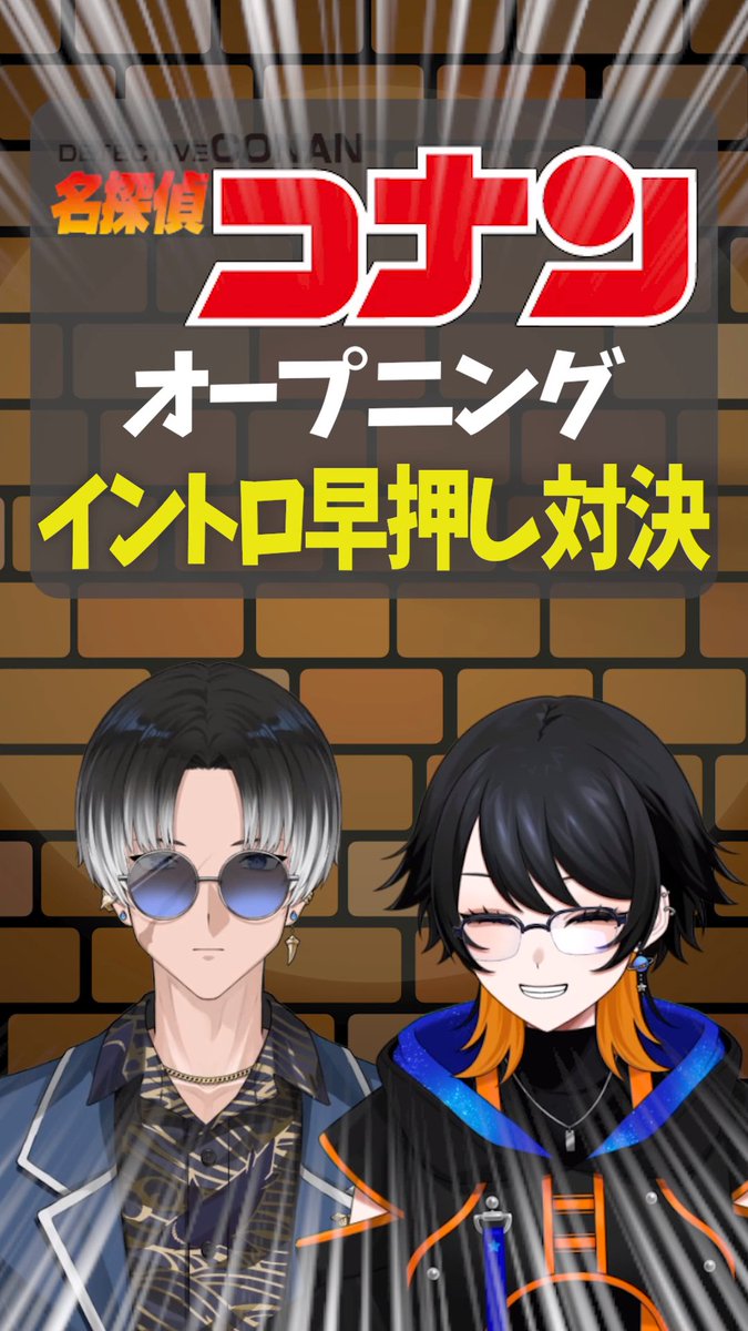 中洲惺💫 tweet media