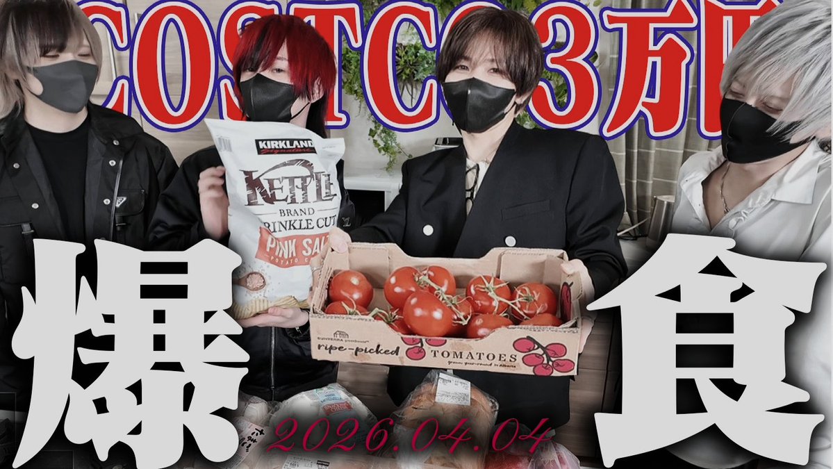 ˖°. 𝑌𝑢 ☪︎ tweet media