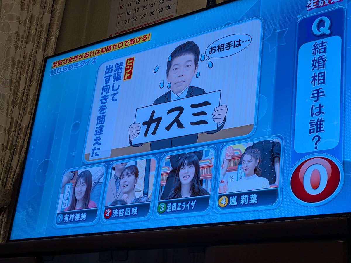 しんちゃん@必ずもどってこいよ！北陸新幹線 tweet media