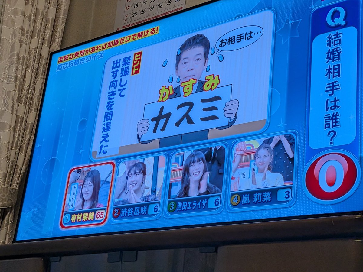 しんちゃん@必ずもどってこいよ！北陸新幹線 tweet media