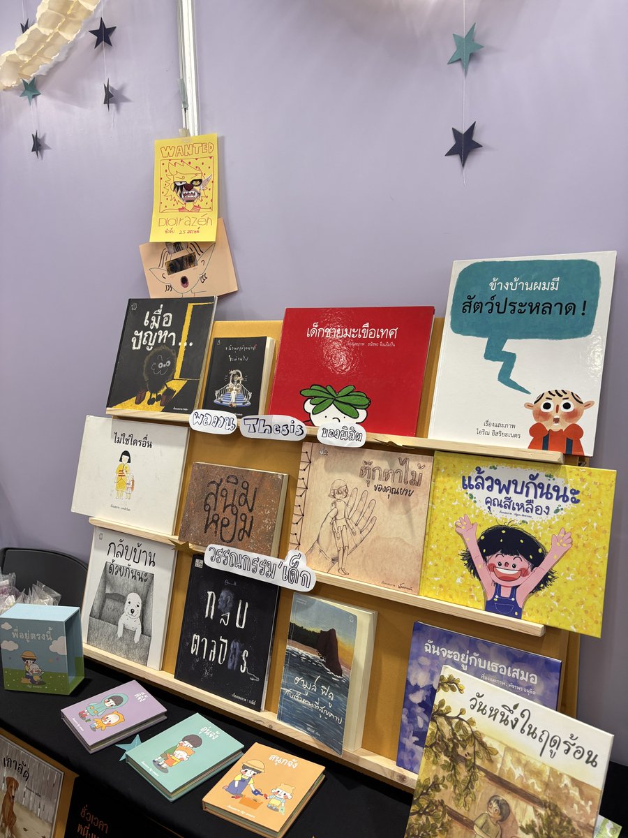 shortcake tweet media