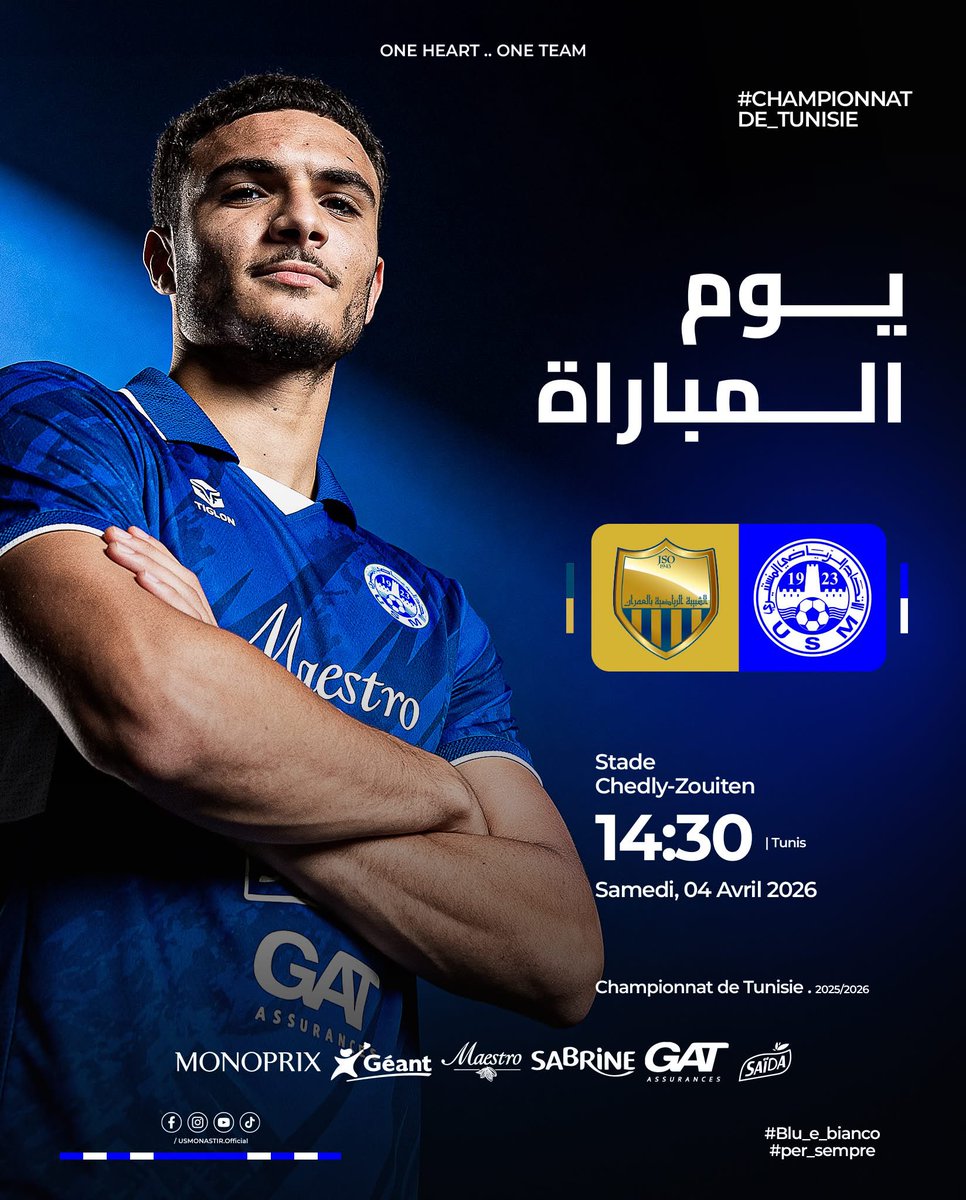 TN FOOT 🇹🇳 tweet media