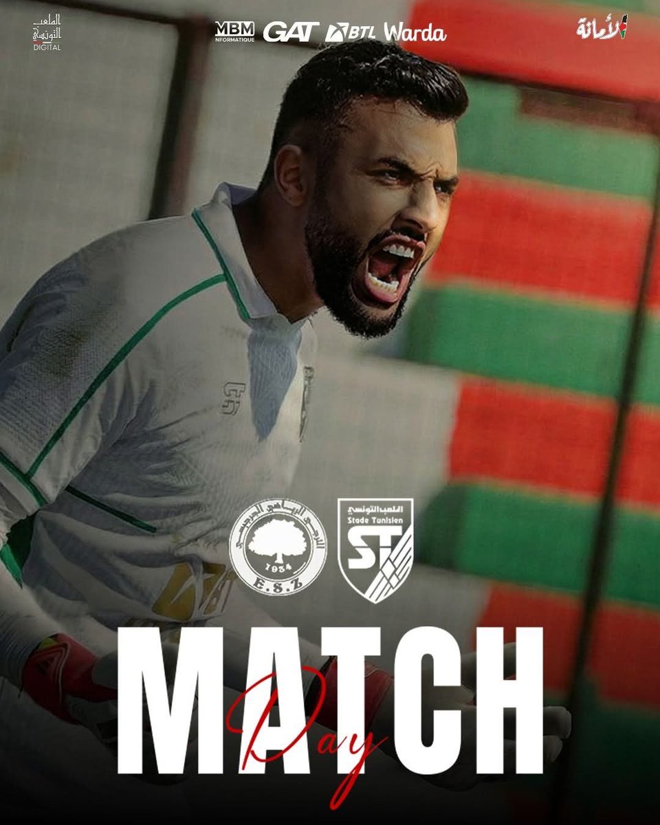 TN FOOT 🇹🇳 tweet media