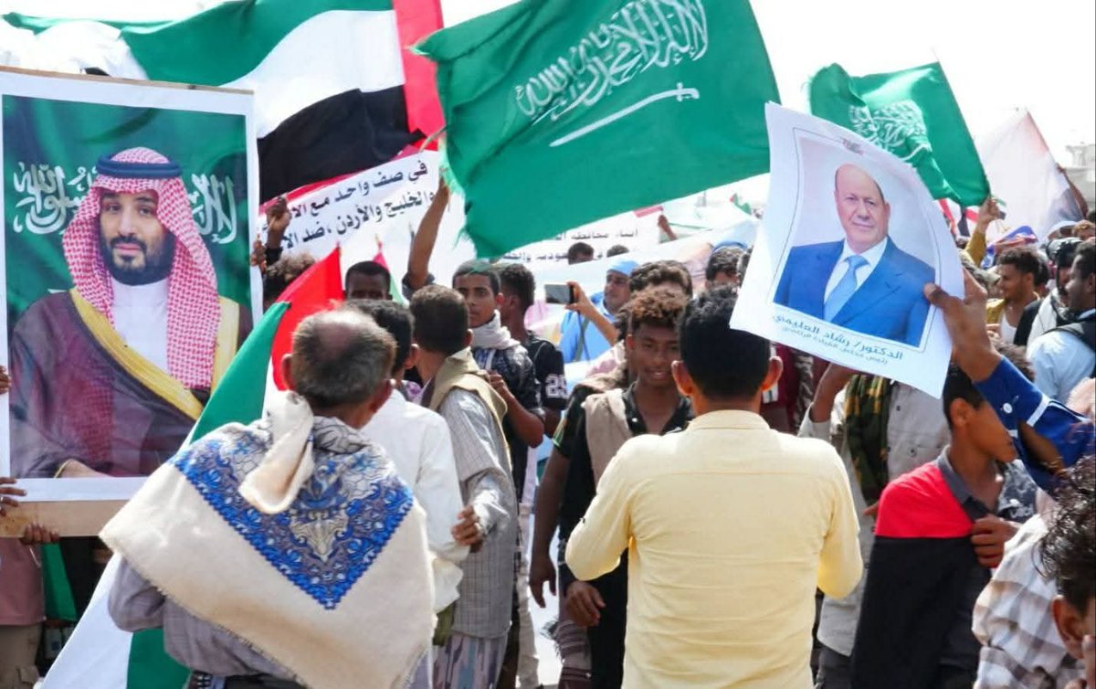khald61945's tweet photo. #المخا :
حشود جماهيرية منددة بالاعتدائات الإيرانية
على المملكة العربية السعودية ودول الخليج العربي والأردن 
وتؤكد بواحدية المصير المشترك https://t.co/XsbKoF5oA9