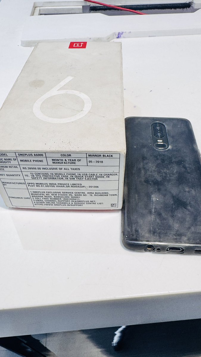 Rudrapratap Rai tweet media