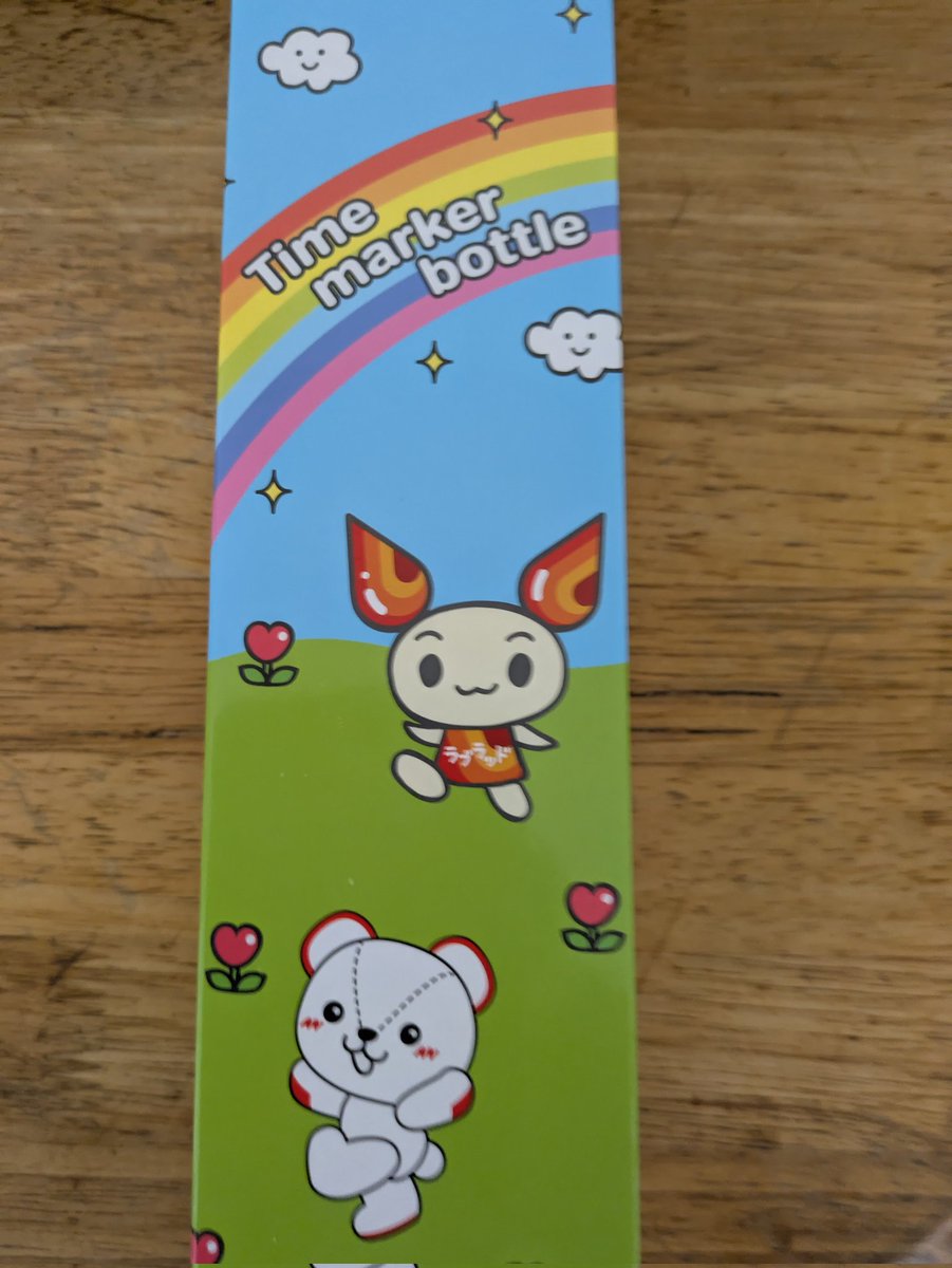 Michiru0421's tweet photo. なんばルームで266回目の献血終了しました。
成分献血は5月30日まで出来ないので今回は久しぶりの全血400です。
次回は5月30日成分献血で予約完了です✌️ https://t.co/AgO2pa594p