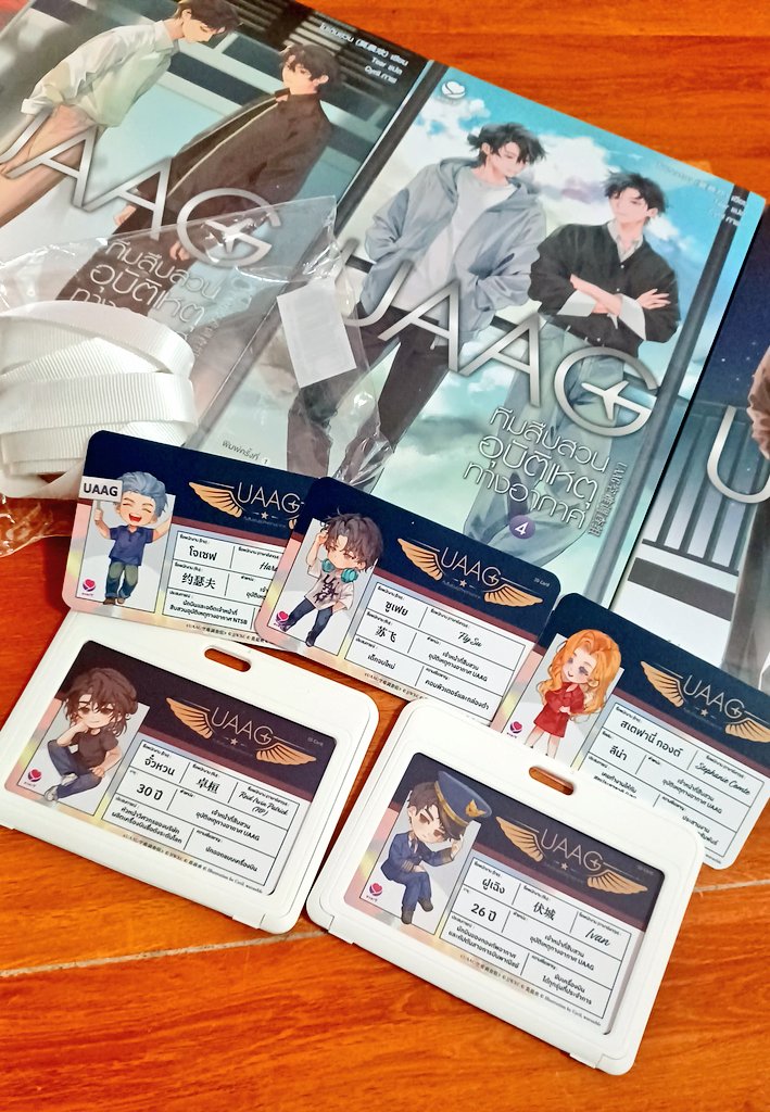 *•⭐️₊Cher_Rin •💫⁺𓈒𓏸 tweet media