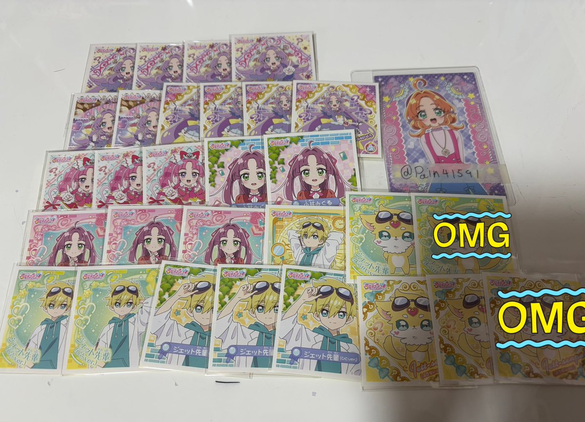 ぱいん tweet media