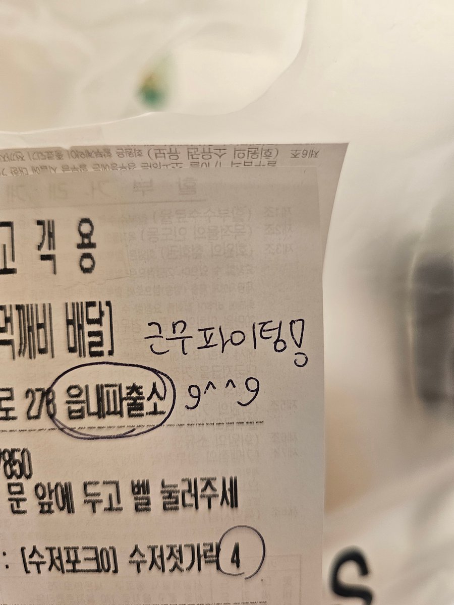 다나낭 tweet media