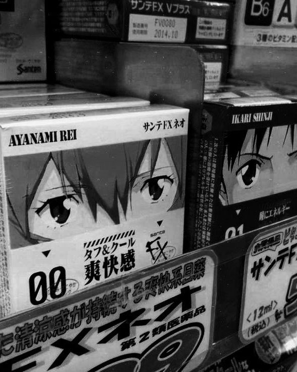 𝜗𝜚⋆₊˚ tweet media