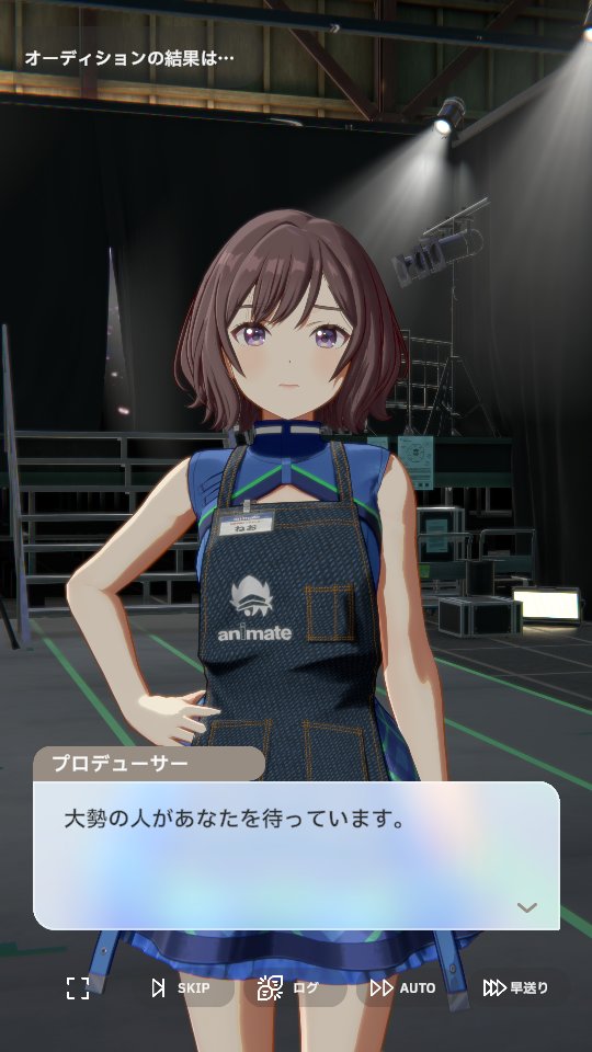 ろなぷれ tweet media