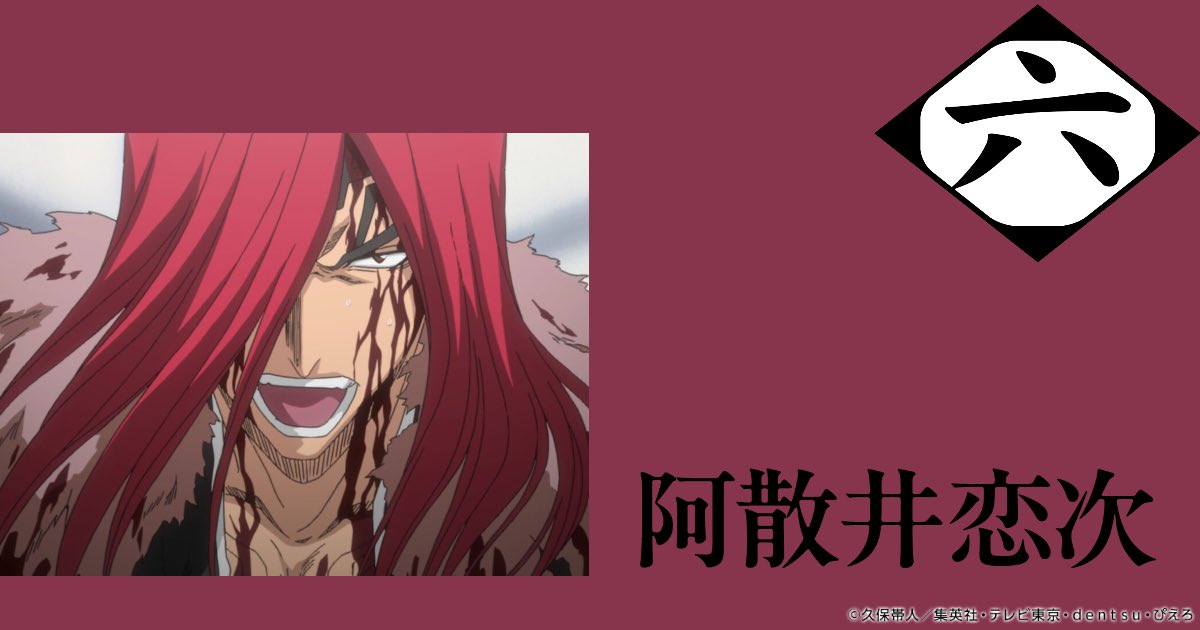 ししふみ【プロフ欄必読】 tweet media