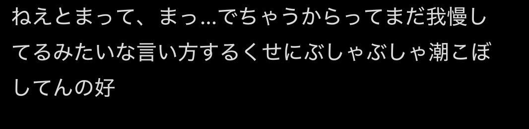 くる tweet media