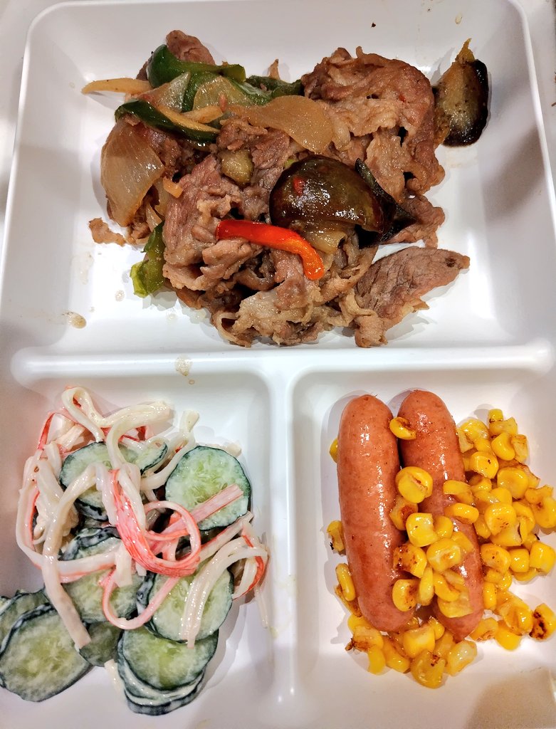 宴会部長(仮)☆みーぼん🍀 tweet media