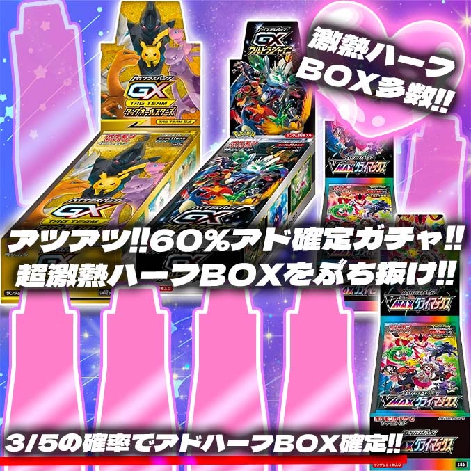 アローガチャ tweet media