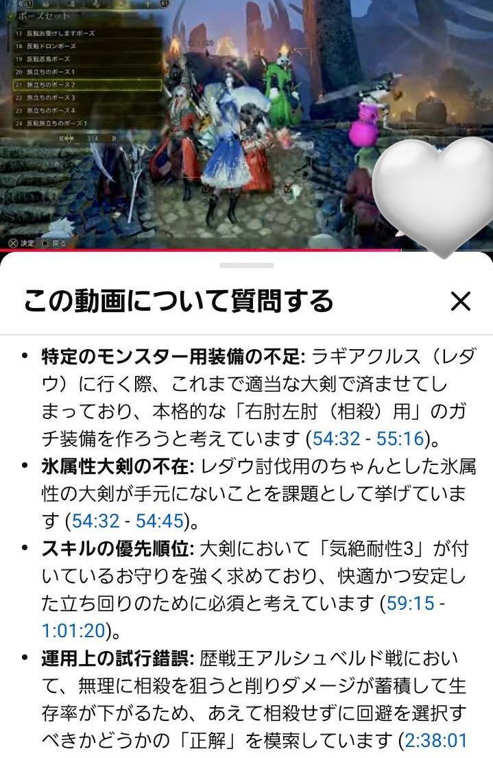 みろさんゲームズ tweet media