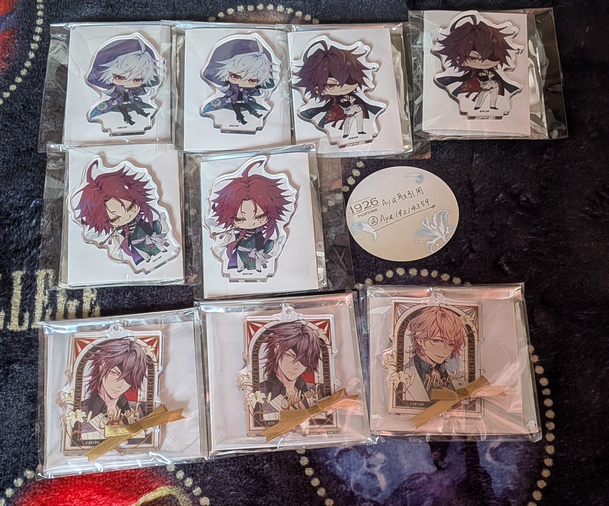 Aya取引用 tweet media