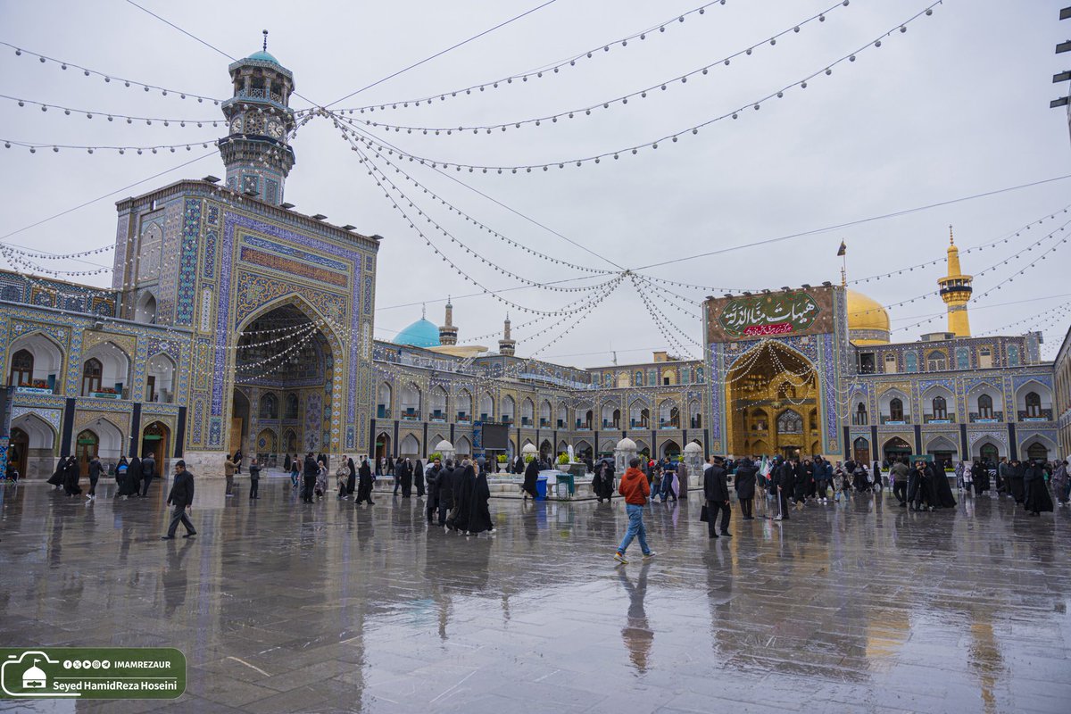 Imam Reza ShrineUR tweet media