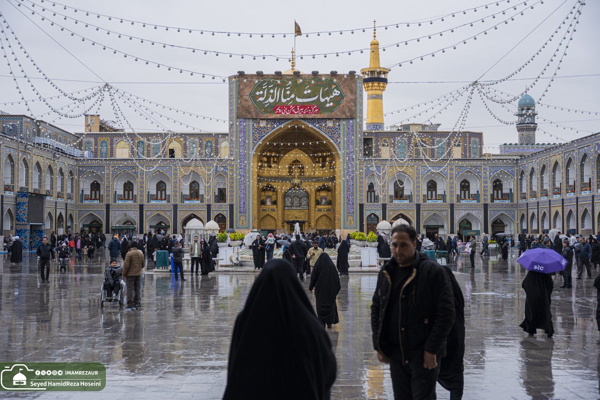 Imam Reza ShrineUR tweet media