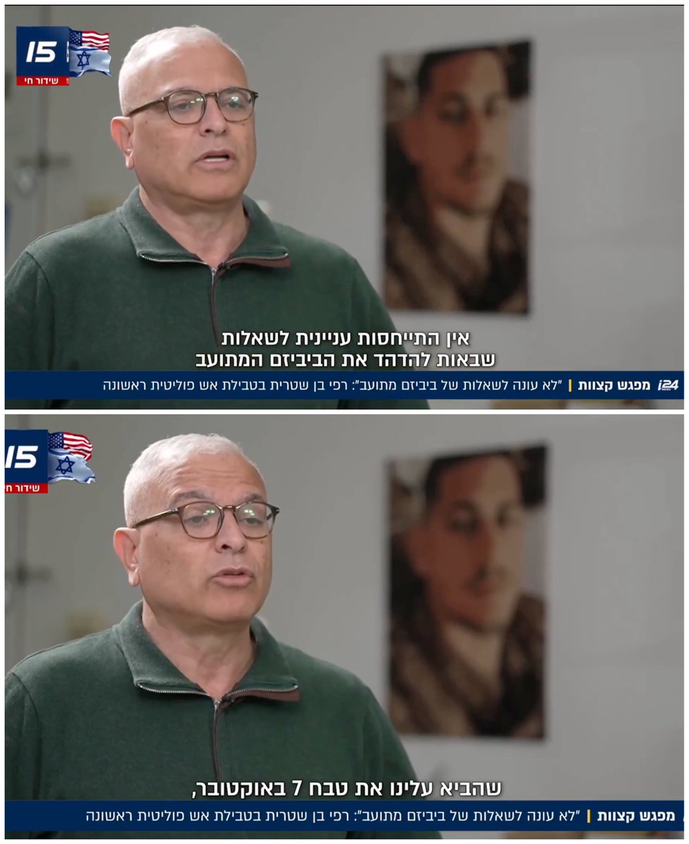 Lila Odin tweet media