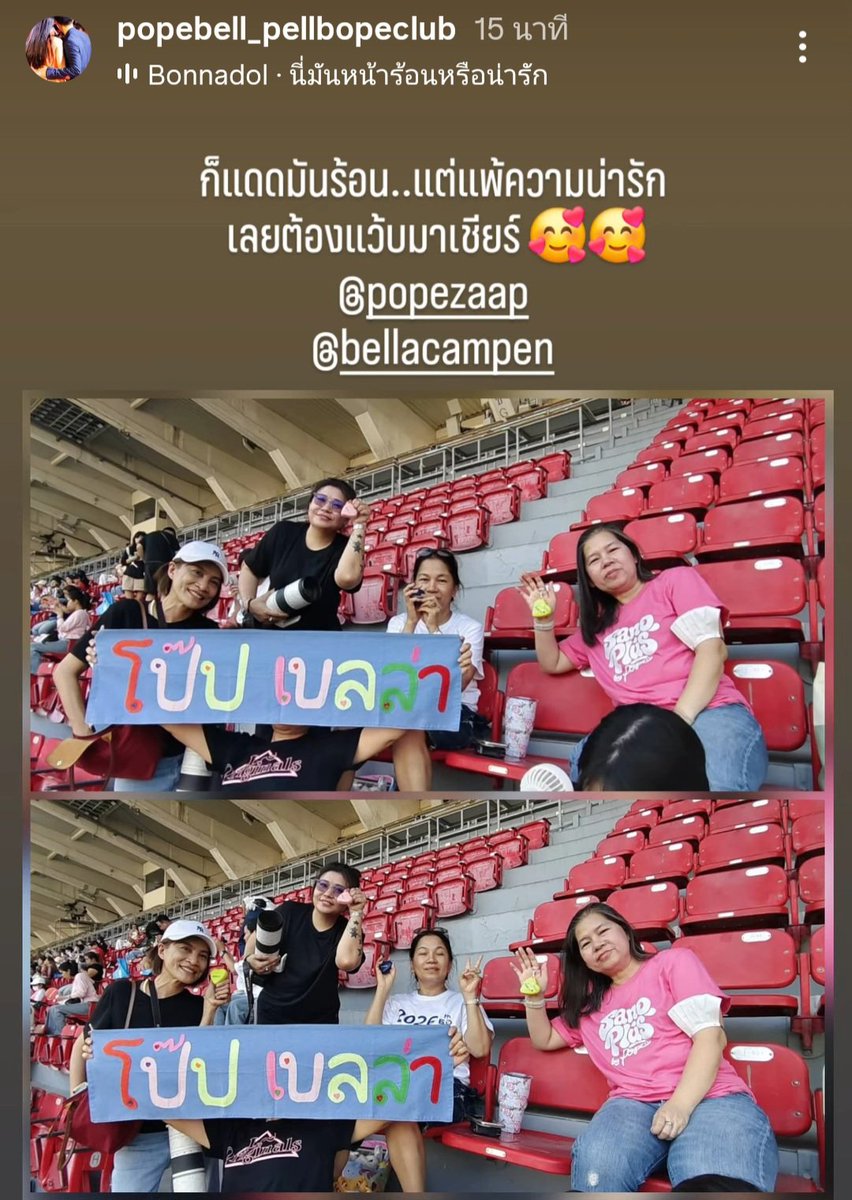 yayee kaew tweet media