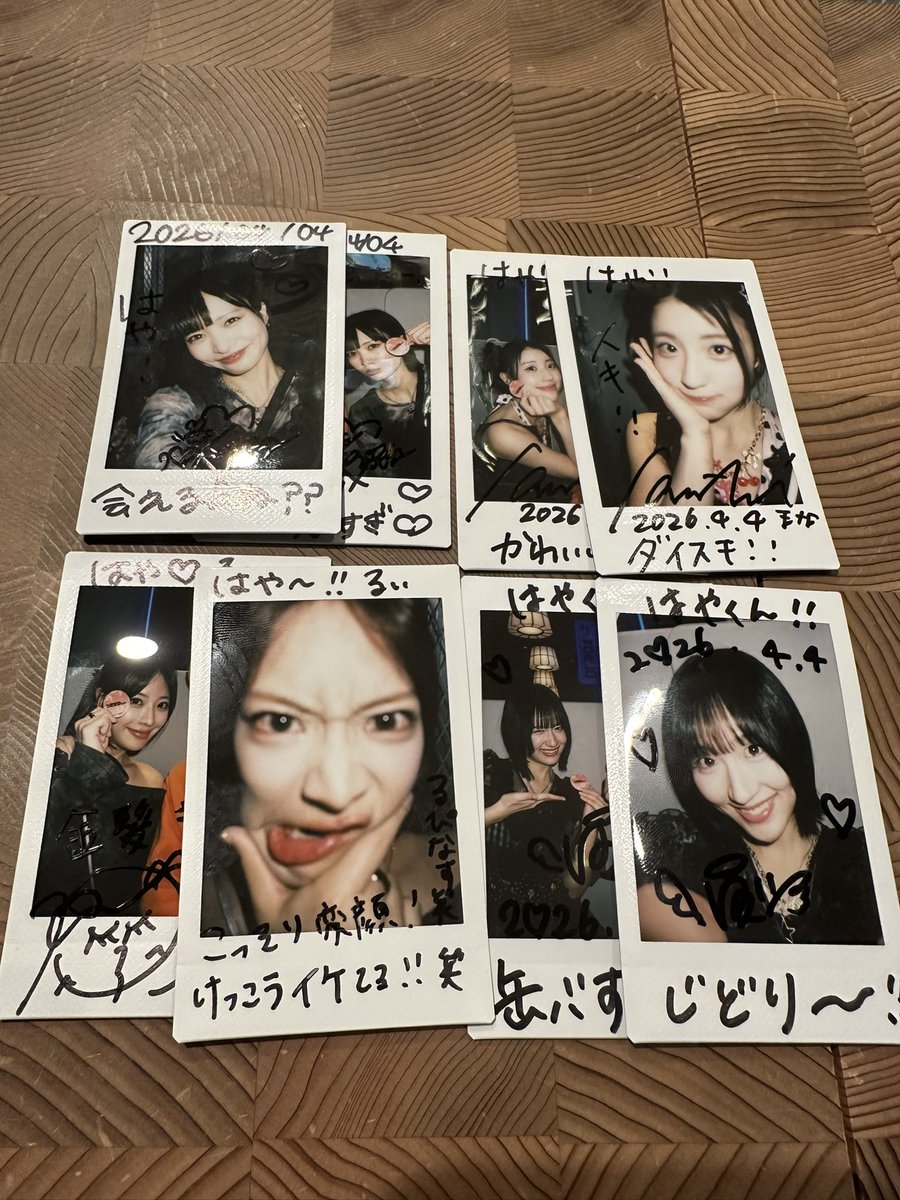 はや うたたねzzz tweet media